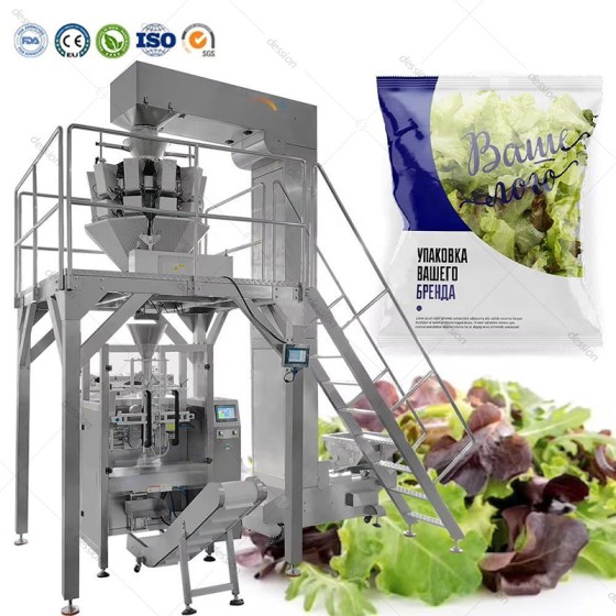 Multihead Weigher Automatic Frozen Vegetable Pouch Packing Machine Fresh Leaf Vegetable Green Salad Bag Packaging Machine